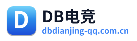 DB电竞 Logo